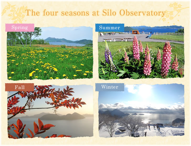 The four seasons at Silo Observatory